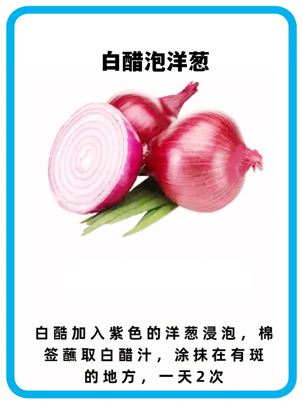 那些不为人知但超有效的淡斑方法