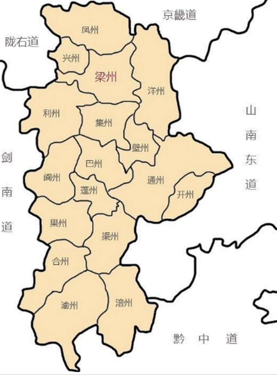 山南西道是唐朝行政区划,位于山南道之西,治凤州(今陕西凤县).