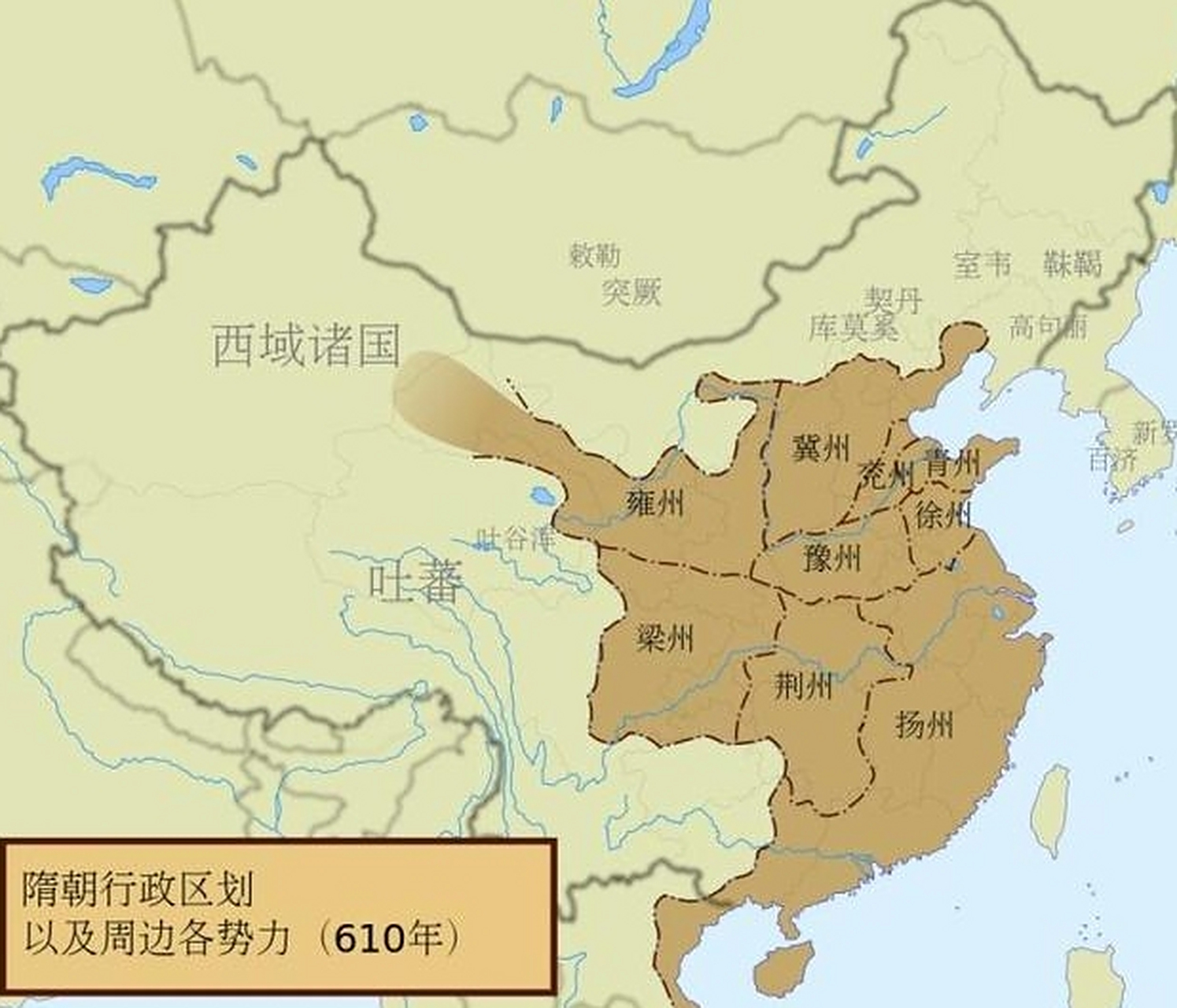 隋朝统一后,废除了北周的州,郡制,实行州,郡,县三级制.