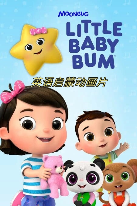 《caillou》(卡由):这是一部pbs(美