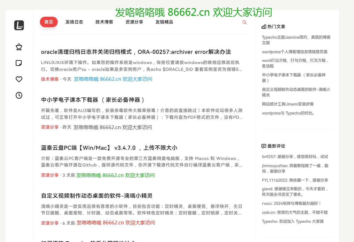 购买域名和服务器一般多少钱_域名购买服务商 购买域名和服务器一样平常多少钱_域名购买服务商（购买域名和服务器一般多少钱） 搜狗词库