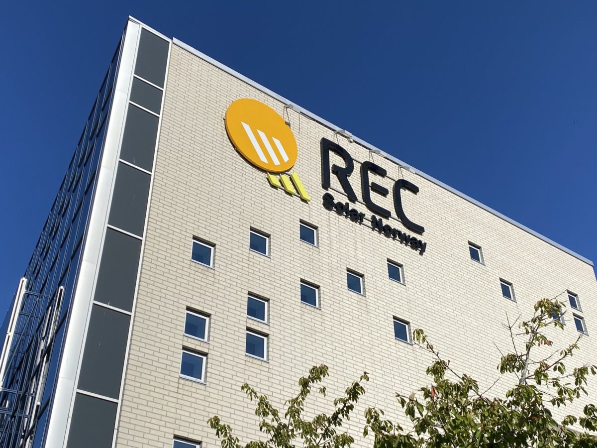 欧洲大厂被转售!印度信实工业出售 rec solar norway 全部股权
