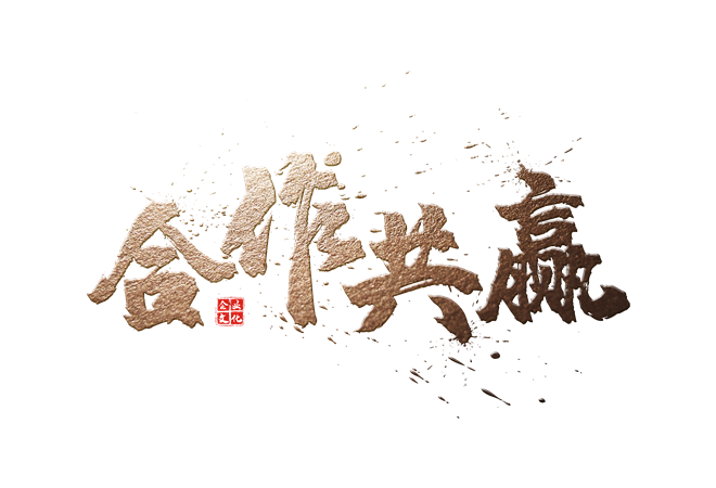 中国东盟:共赢链条更强韧