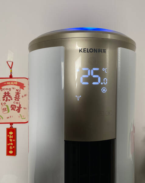 科龙3匹圆柱空调怎么样?多种实用功能等你解锁!