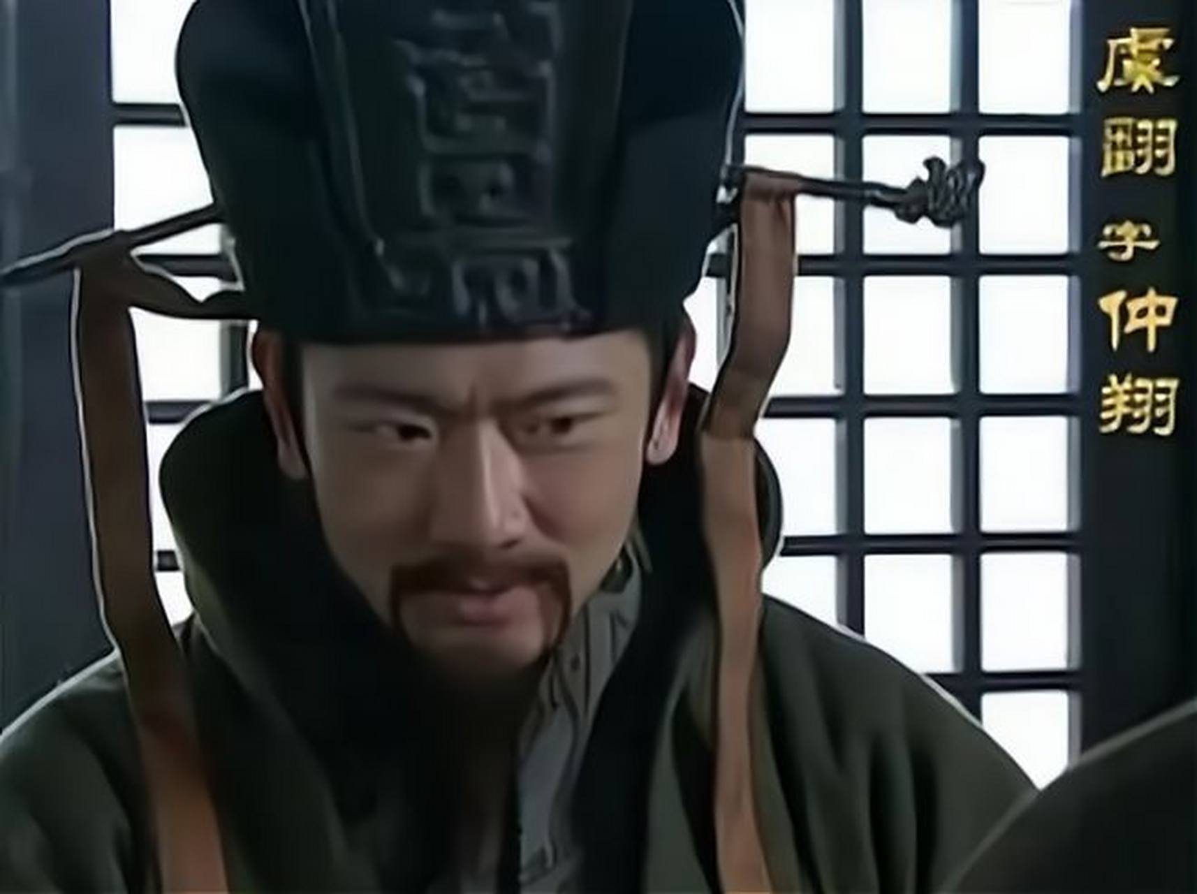 糜芳出卖了关羽,投降吴国后,在吴国做将军