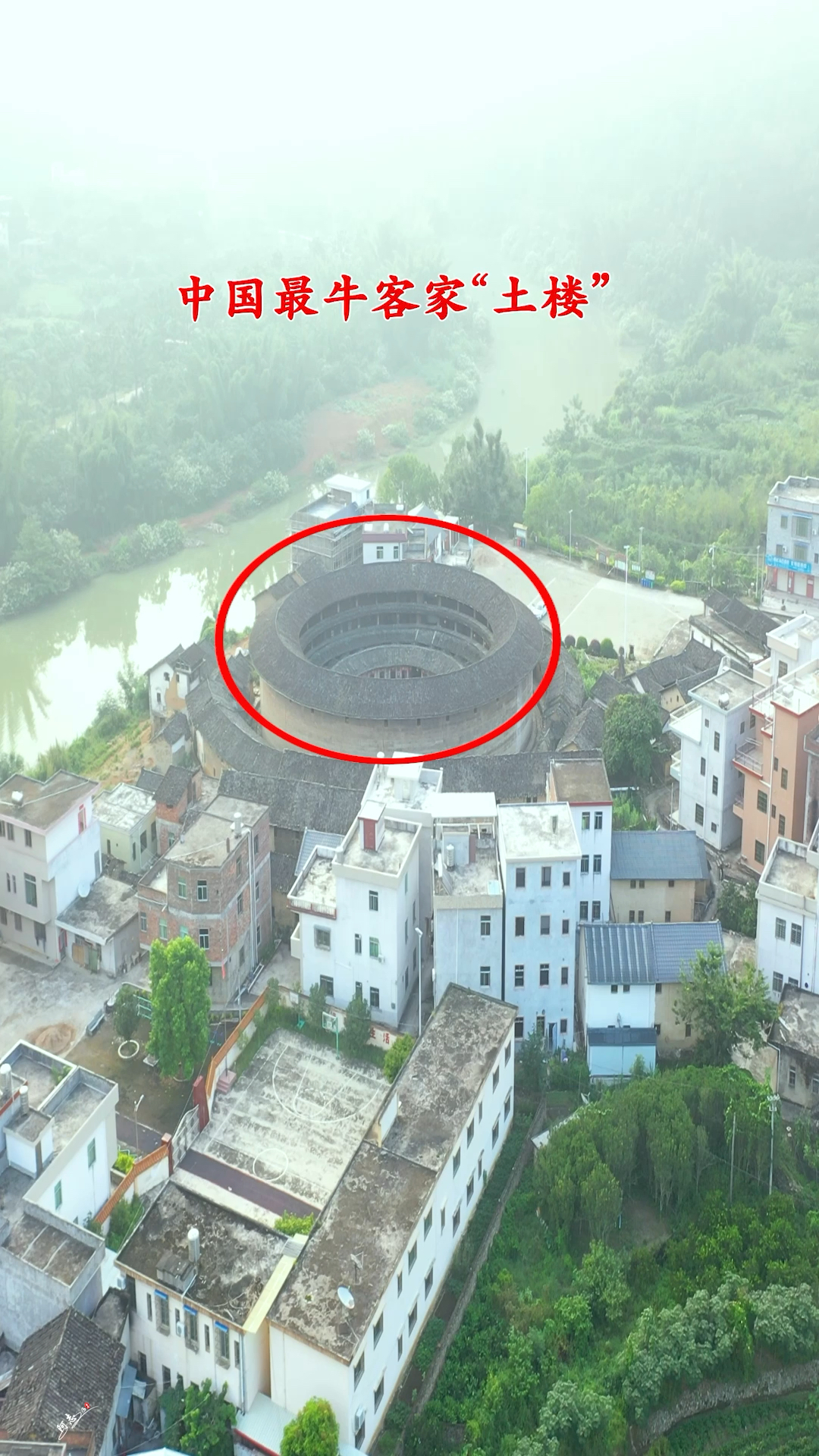 广东梅州花萼楼,美国眼中的导弹发射基地,还专程派人过来秘密调查,可