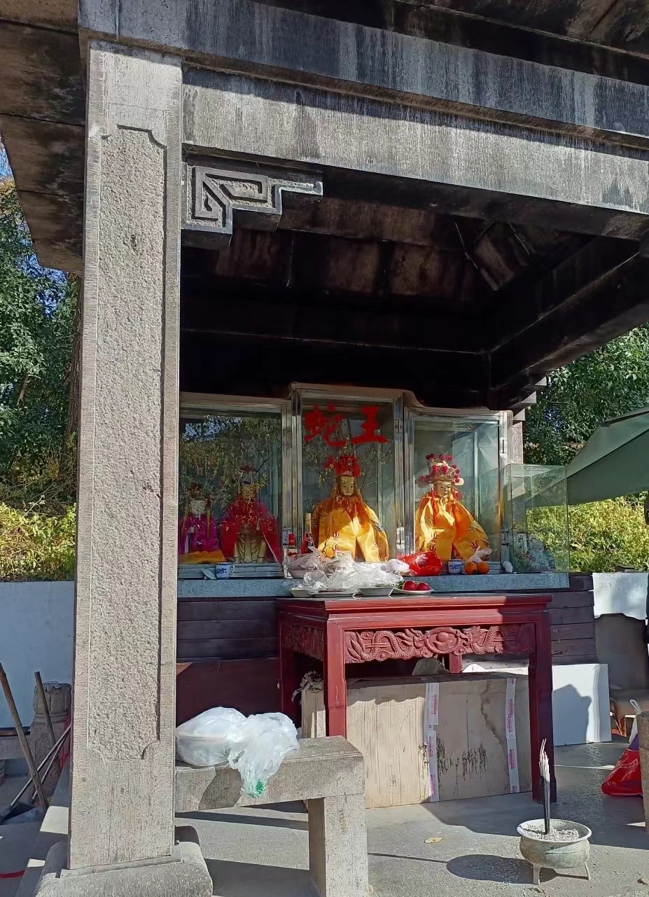 苏州蛇王庙与方孝孺