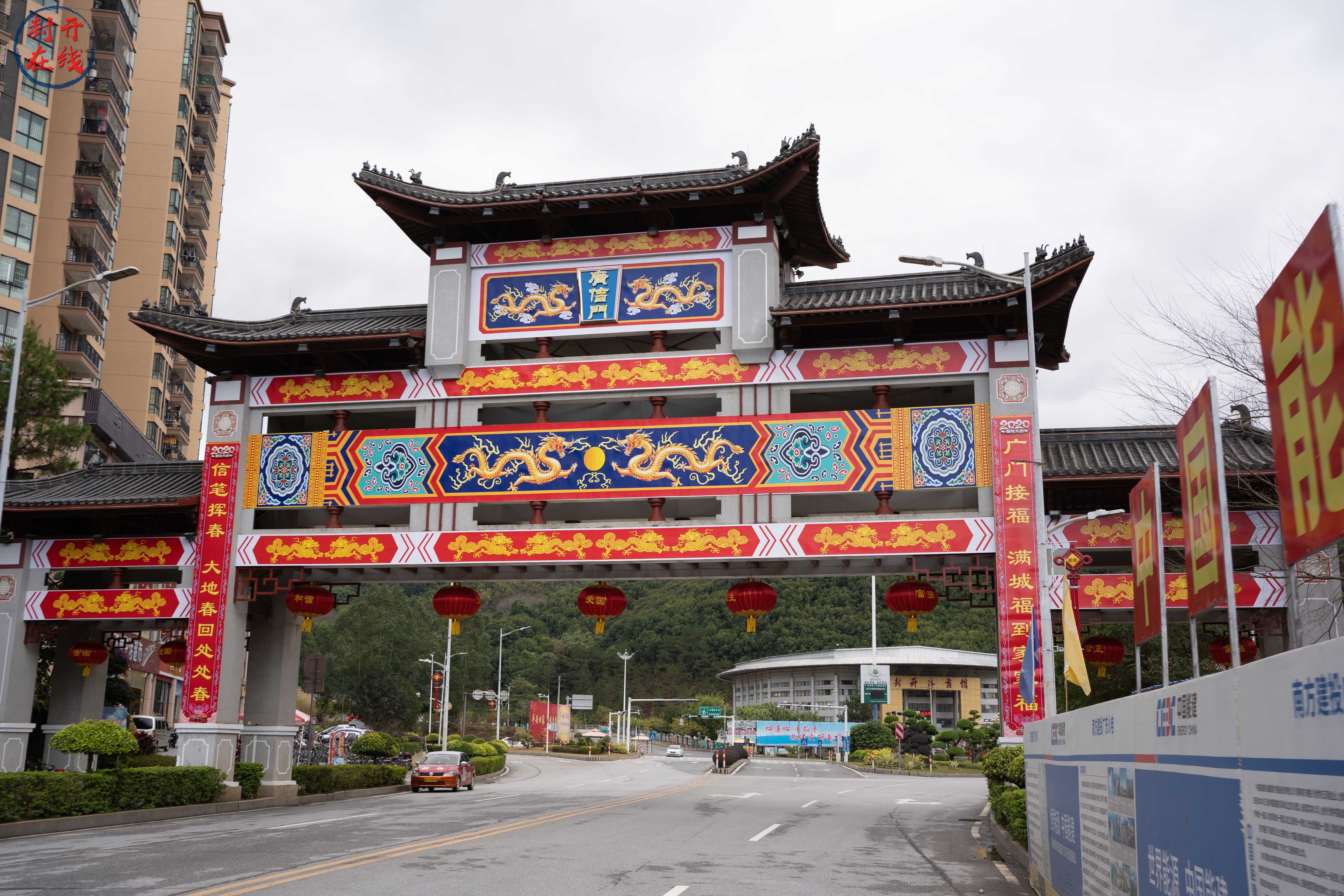 整个封开县除了江口镇找不到更.@茹初见try的动态