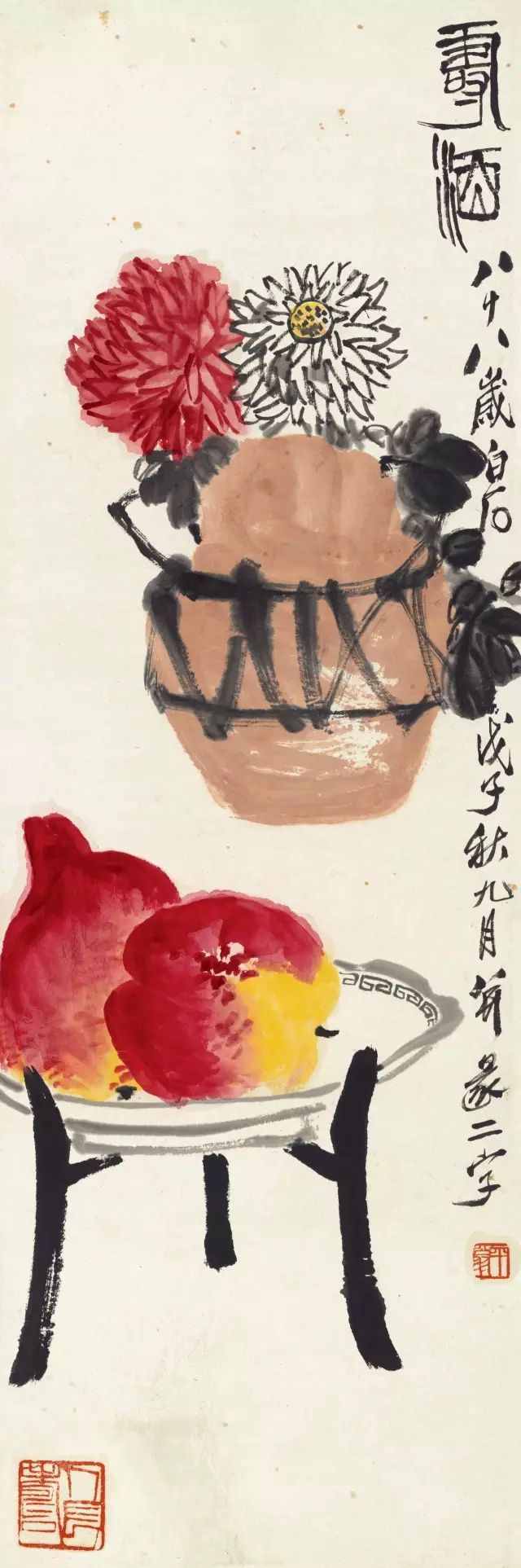 「国画欣赏」:齐白石笔下的清供,简约淡雅