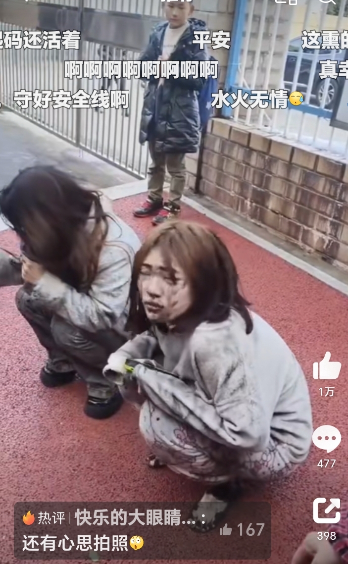 江西新余火灾39人遇难,9人受伤,生命脆弱,人间惨剧.