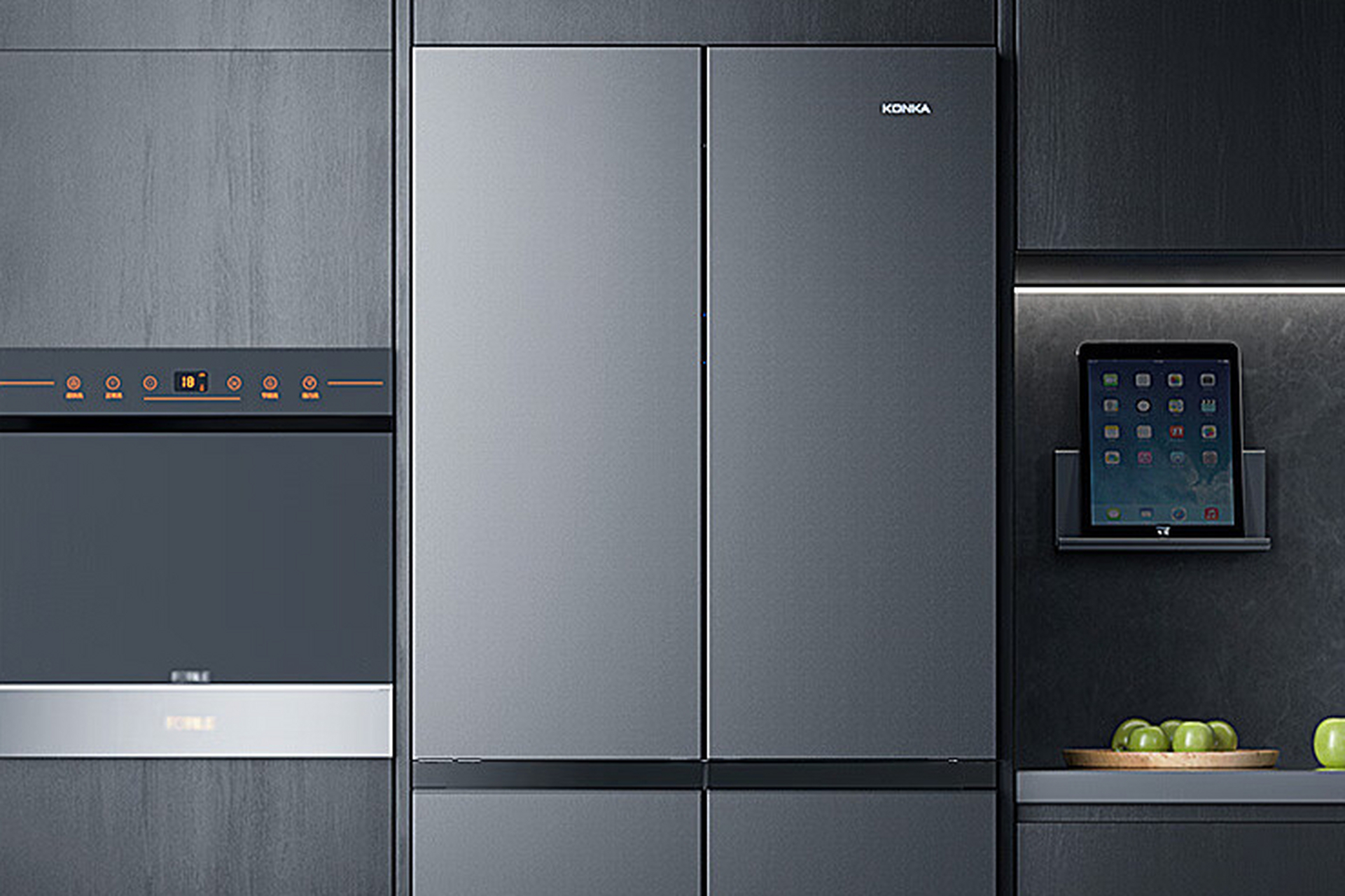 康佳四开门冰箱系列具有大容量,节能环保,先进变频技术和无霜设计等