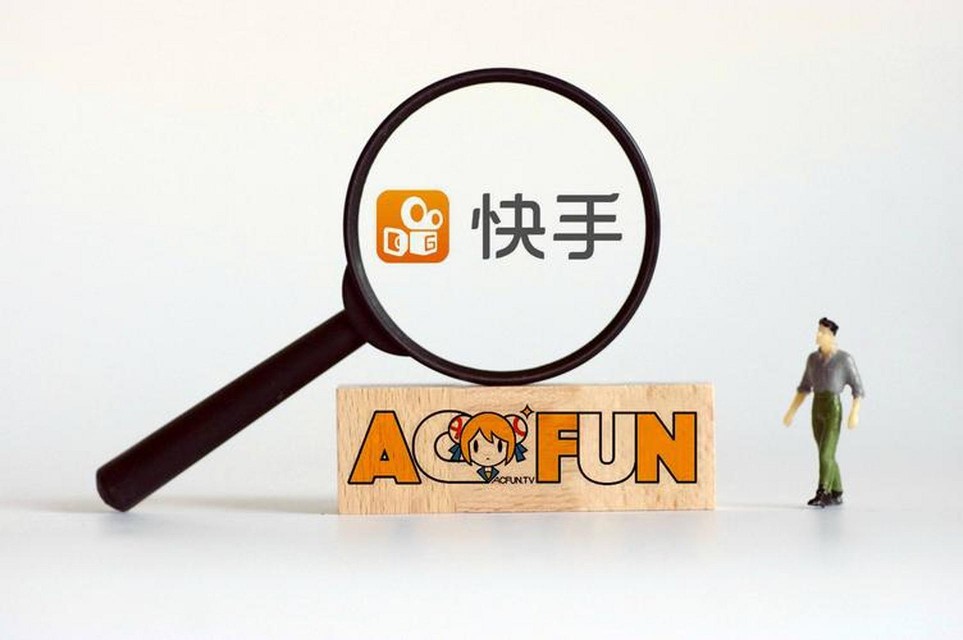 快手播放量网址平台（快手发播放量网址）