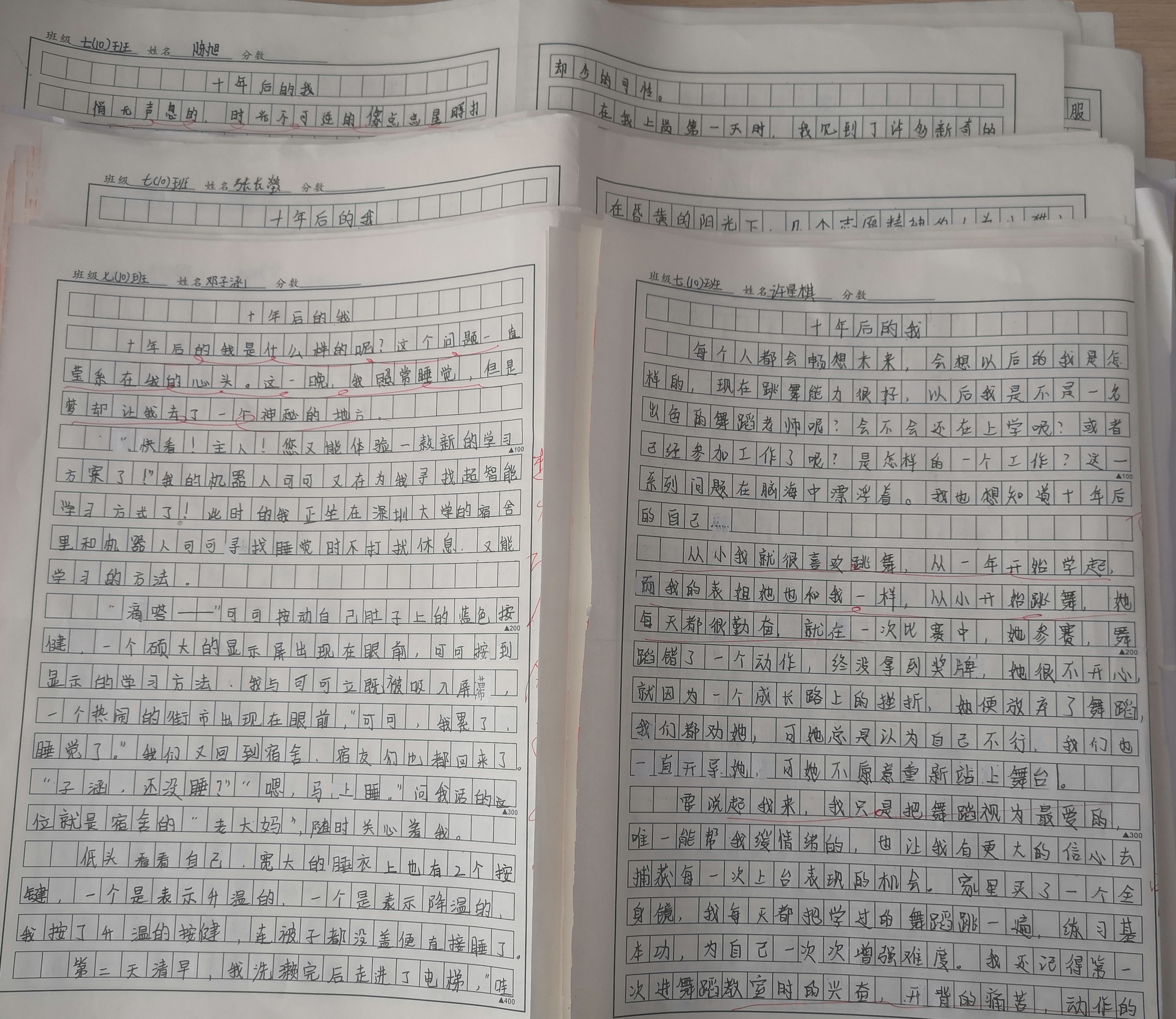 初中期末考作文范文(初中期末考作文范文怎么写)