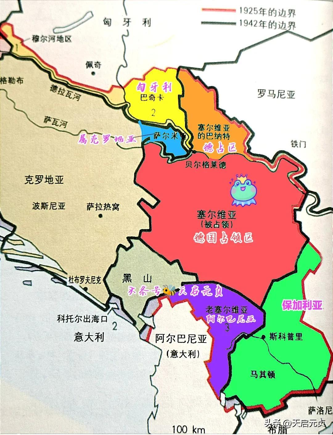 塞尔维亚的版图变迁:从小公国到大塞尔维亚,创业不易,守土更难