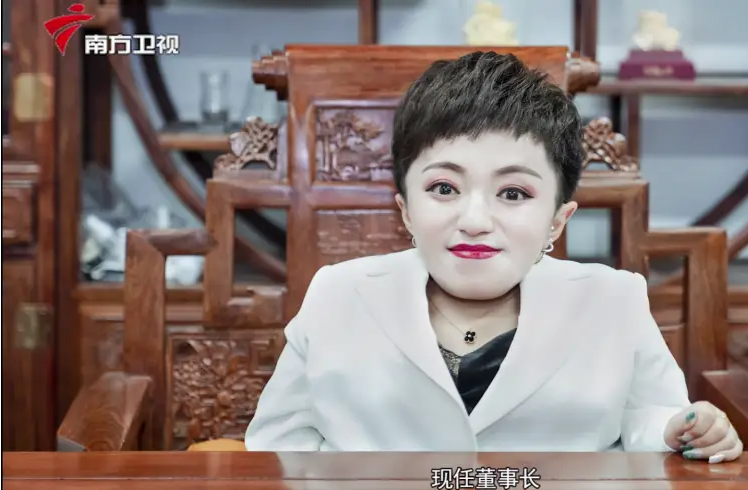 袖珍女孩李喜梅身高80厘米连嫁两任帅小伙如今靠自己当总裁