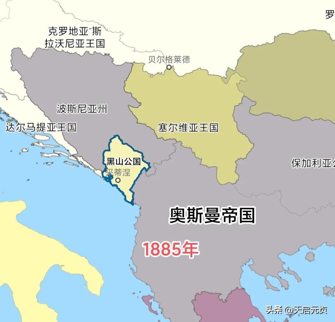 黑山王国地图图片