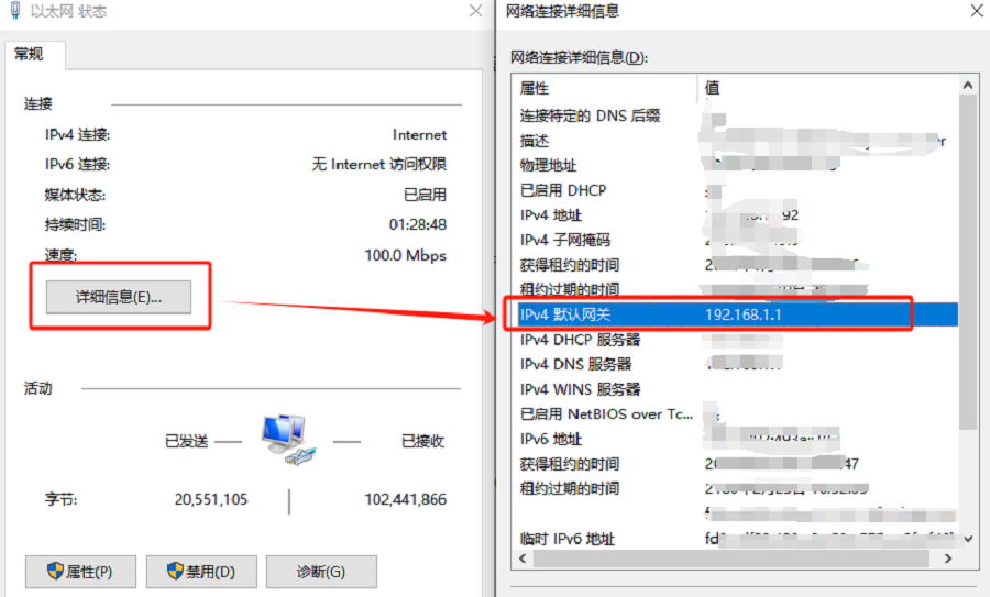网络ip查询网站=查询网络ip地址的网址是多少