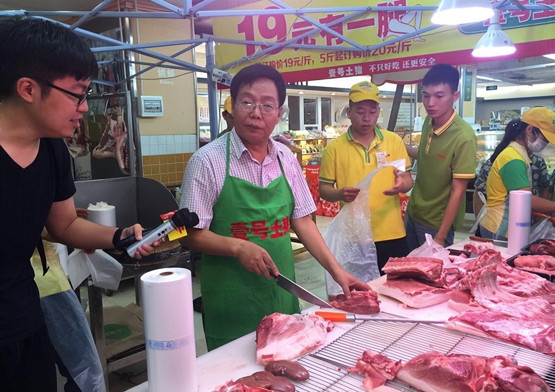 北大卖猪肉陆步轩图片