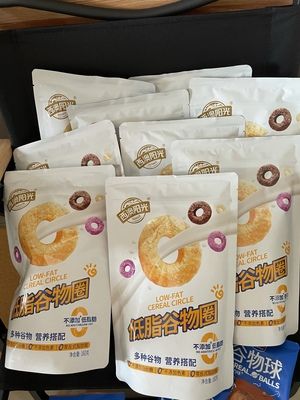 西麦礼盒 牛奶高钙燕麦片 年货礼盒——到手69.
