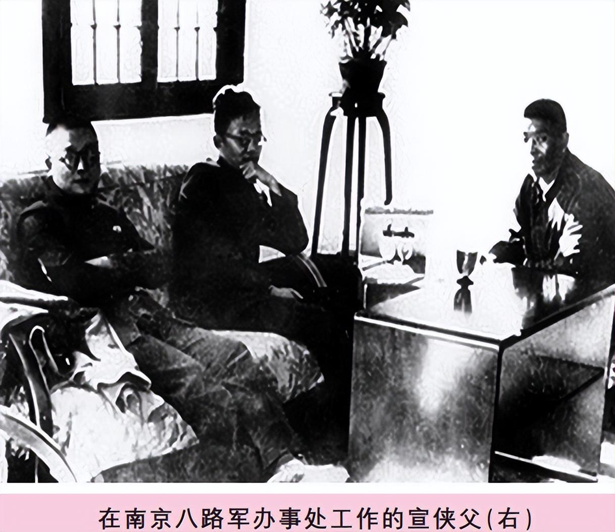 1938年八路军高级将领离奇失踪,13年后才从特务口中得知他的去向