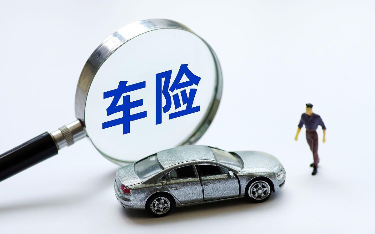 监管部门出手,新能源车险能否有所改善?