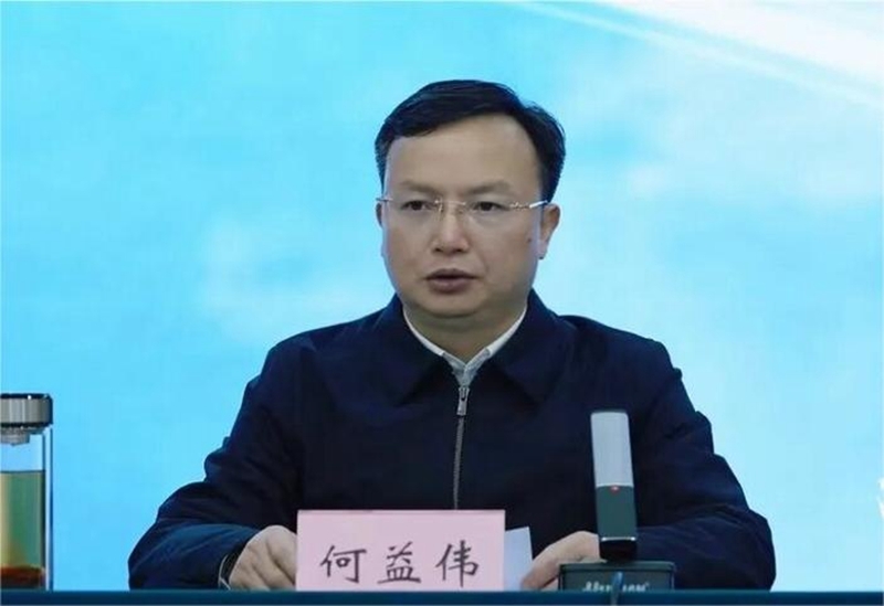 「宜宾」江安县委经济工作会议召开