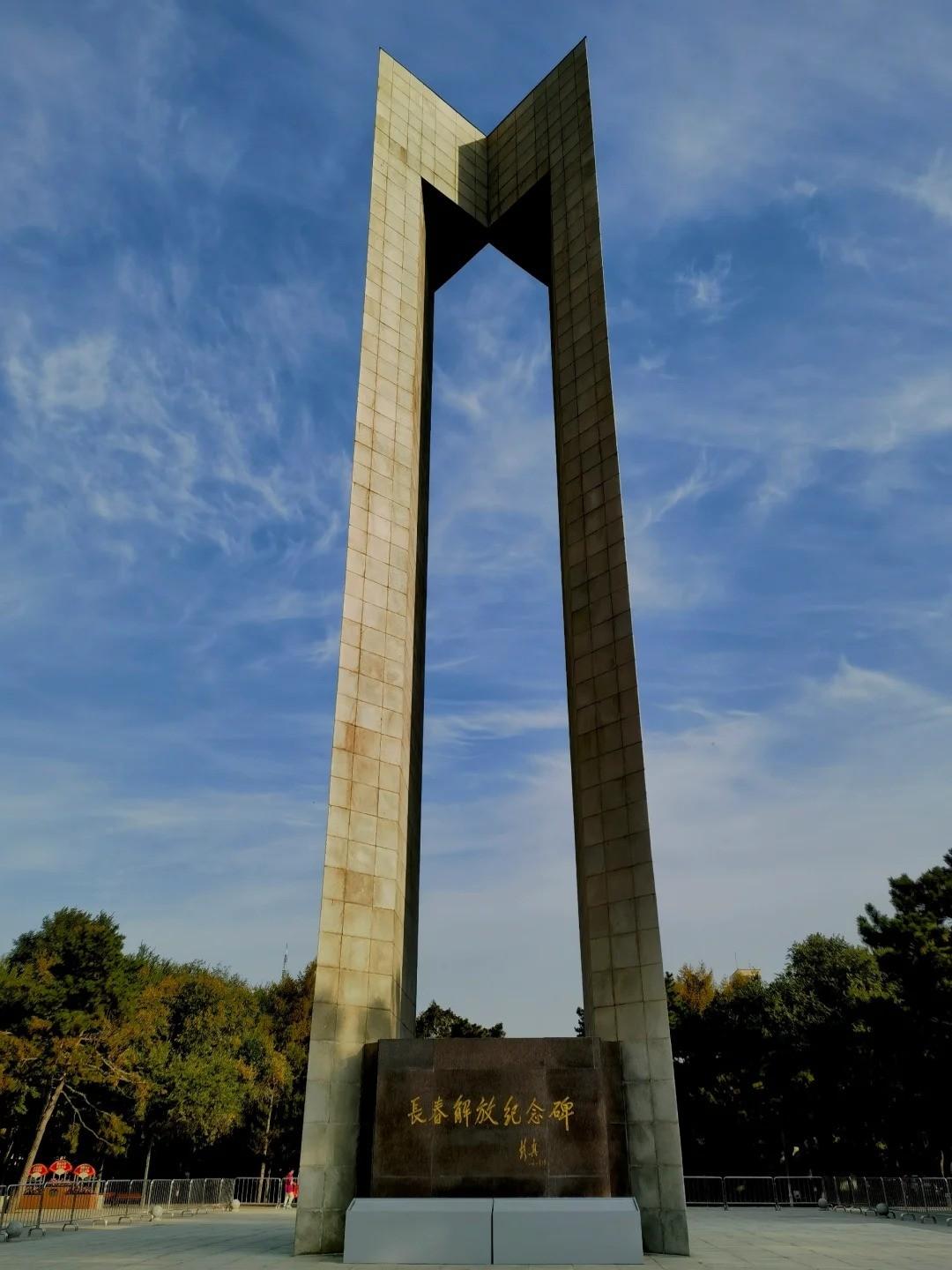 去一趟长春和石家庄,发现长春和石家庄的差距实在太大了