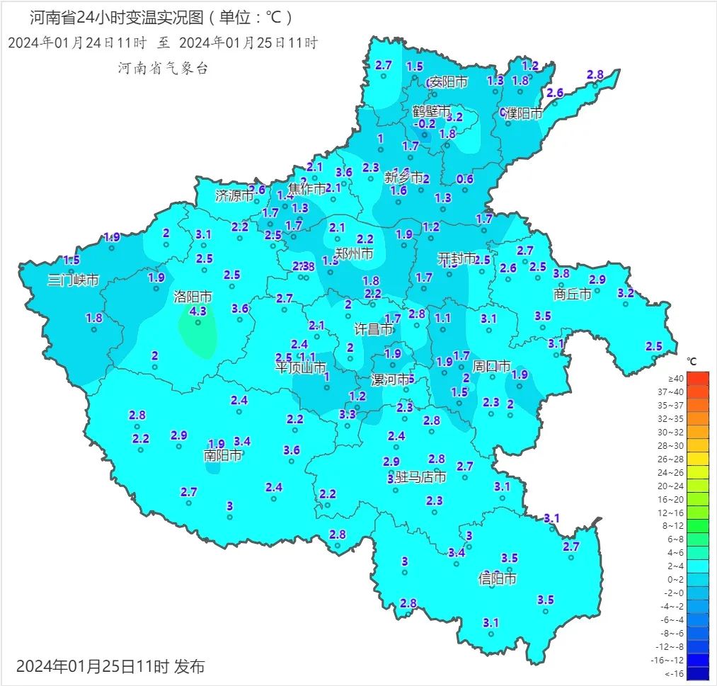 下周一河南将迎新一轮雨雪天气