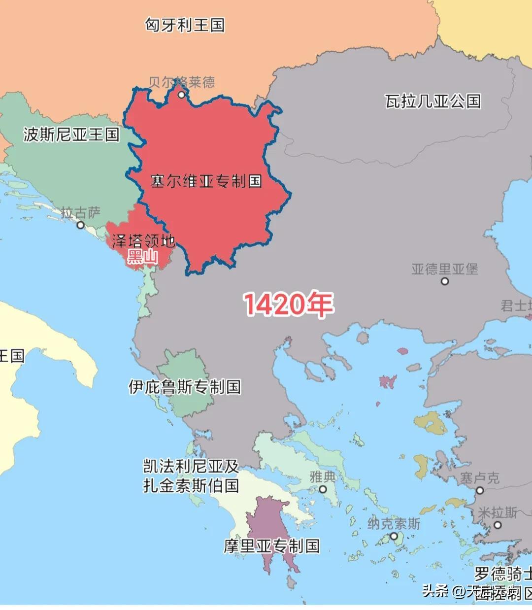 塞尔维亚的版图变迁:从小公国到大塞尔维亚,创业不易,守土更难