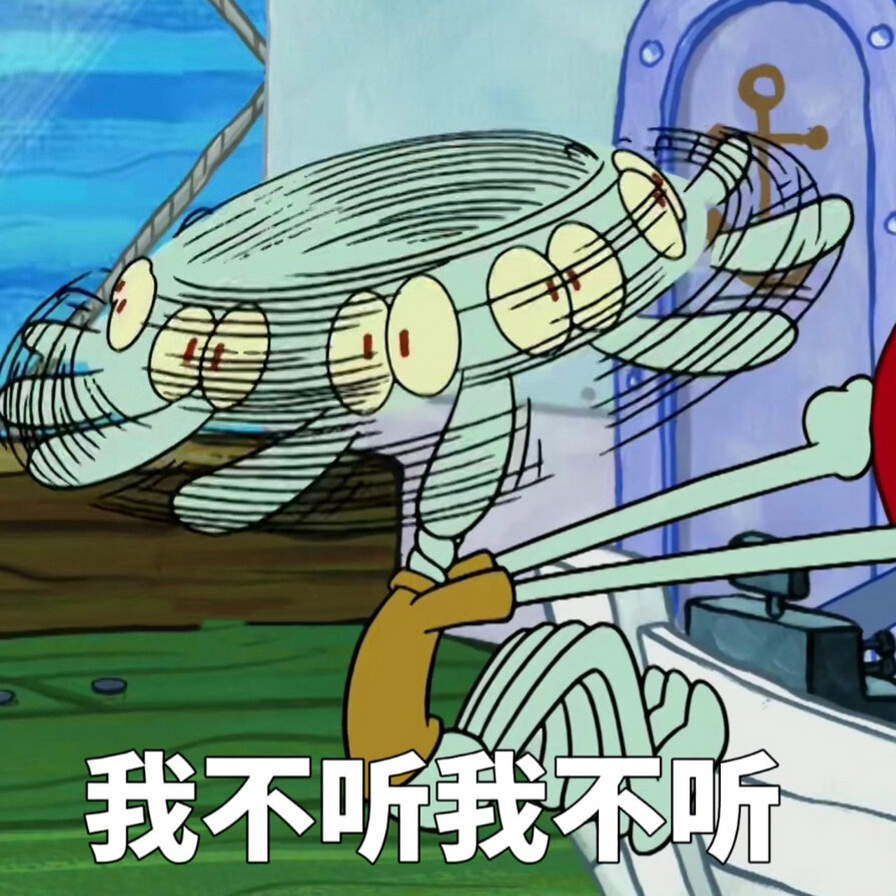 章鱼哥表情包合集  今天我要给大家带来一组超好玩的章鱼哥表情包合集