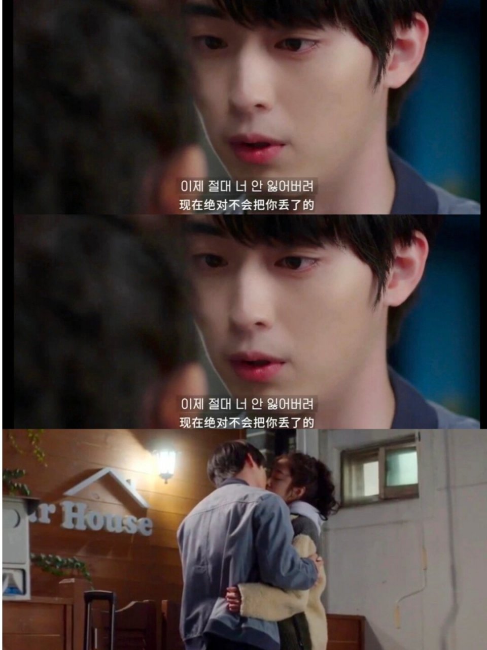 啊啊发现了高颜值甜剧,男主的颜好绝  《七日罗曼史》女主简直就像是