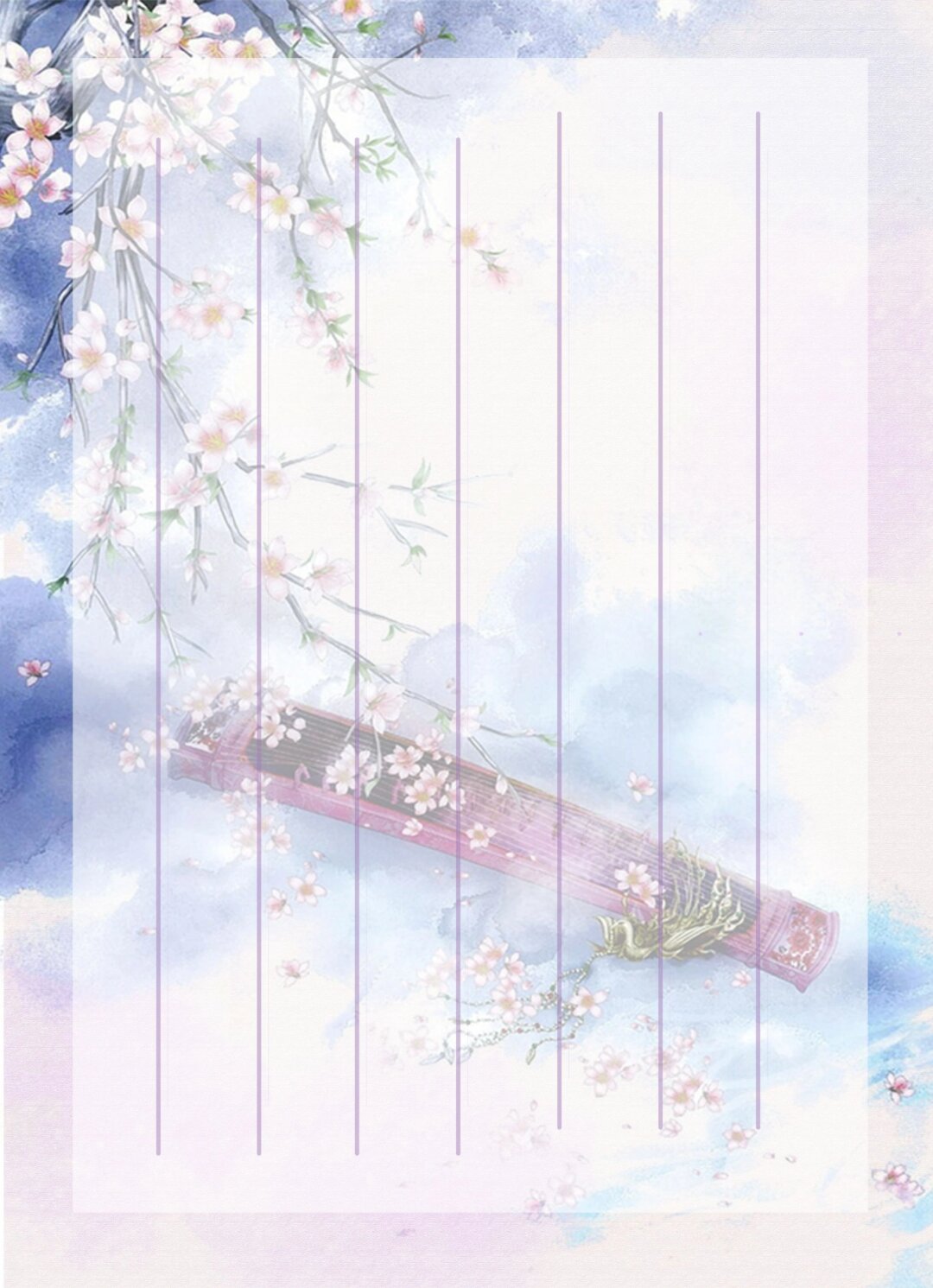 今天为你带来一组超赞的古风信纸