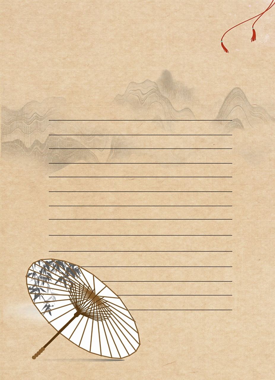 唯美古风信纸素材  写信,这个充满浪漫的举动,曾让许多人愿意将心事