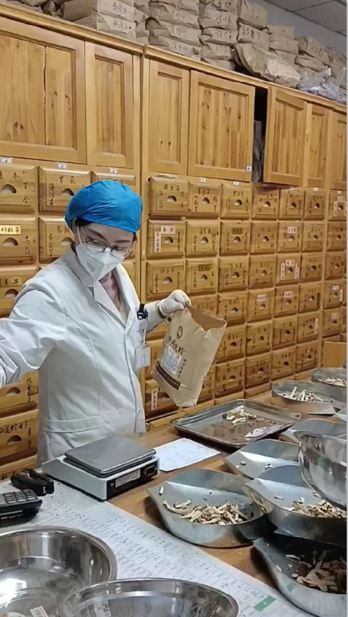 首先求医图片长沙方泰医院中药