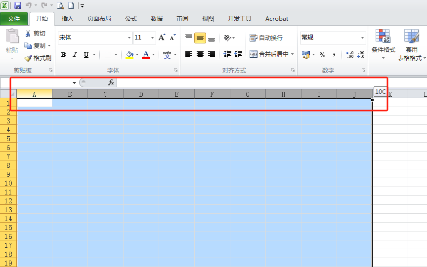 所有单元格大小必须相同怎么弄?东莞长安慧通电脑培训杜老师解答