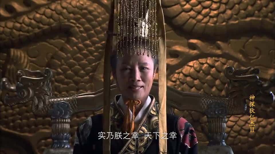 饱受争议的女皇-武则天
