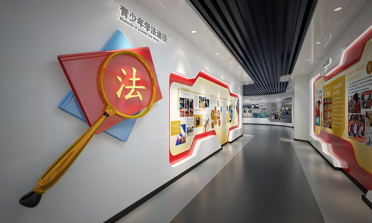 法律数字图书馆=法律图书馆app