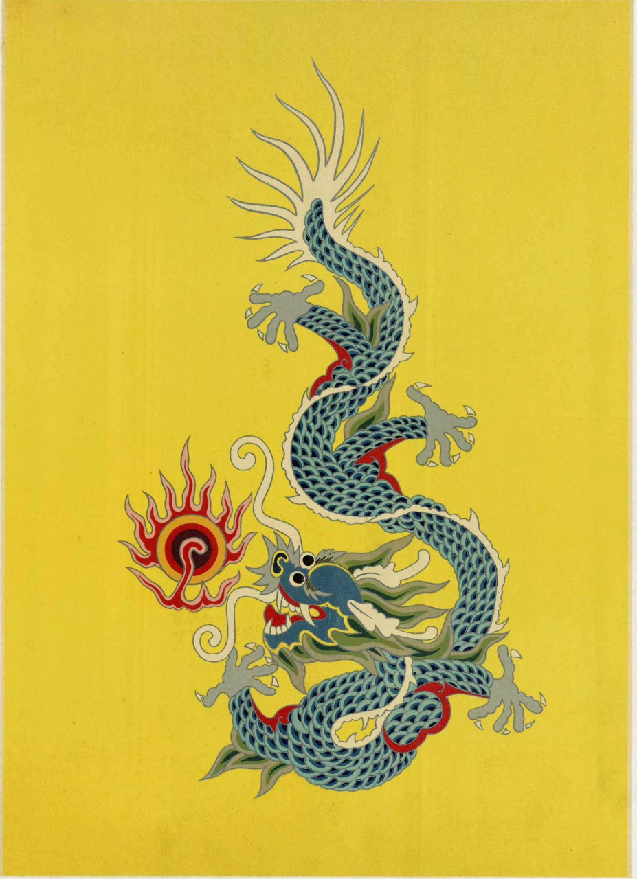 一组中国戏曲服装图案插画欣赏,描绘了服饰上的龙与凤的纹样,辅以各种