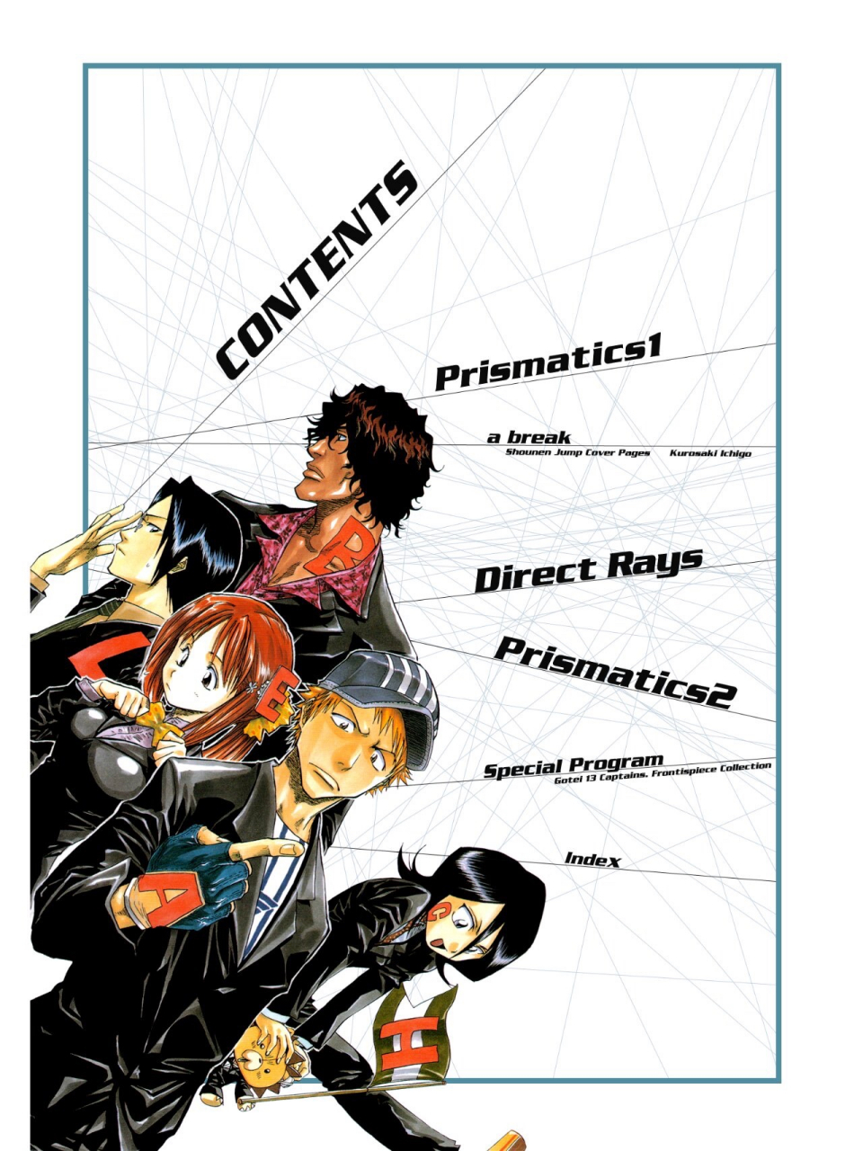 死神原画集质量是真的高 每一张都极其精美 富有巧思 细看之下,包含有