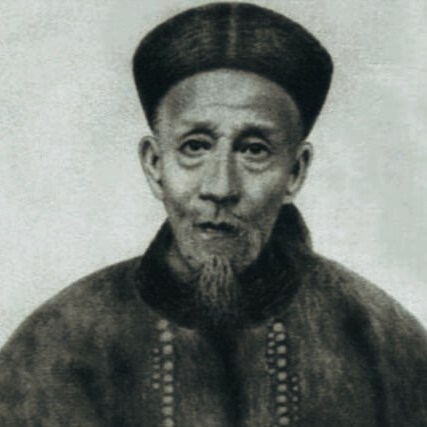 谭姓十大历史名人