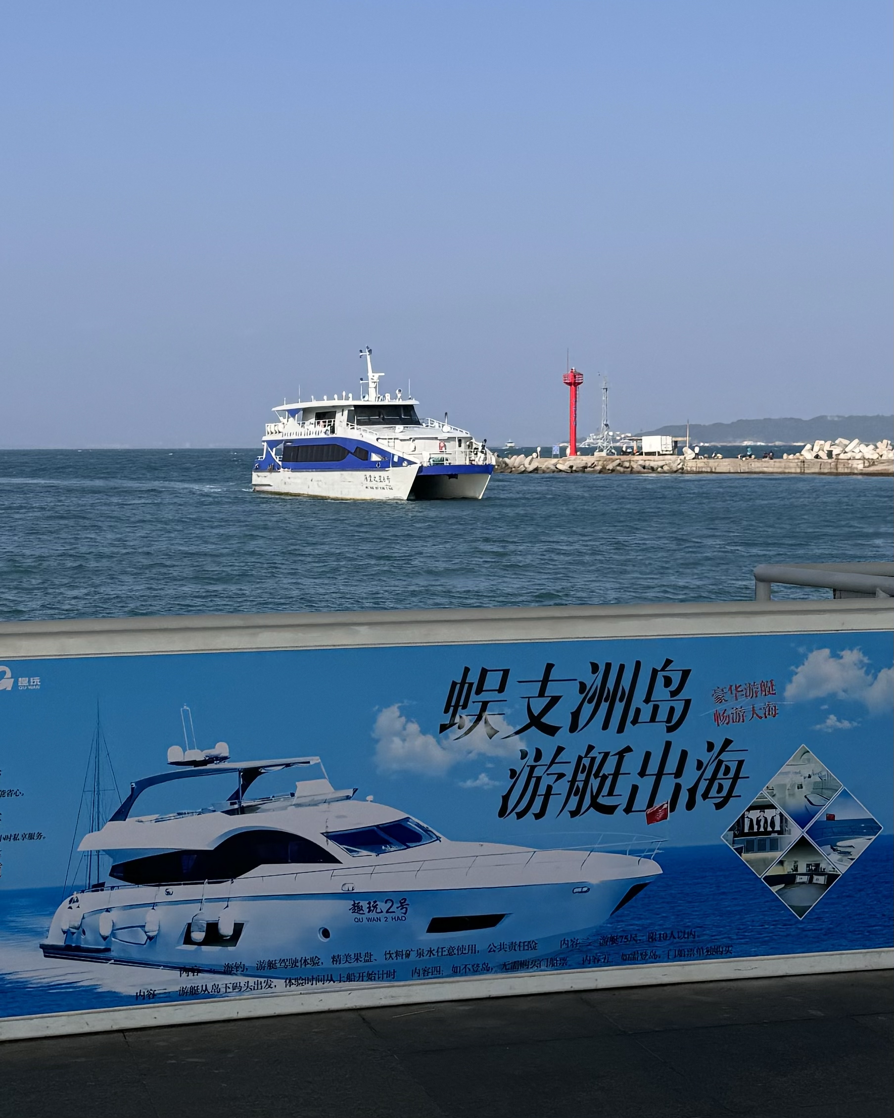 优质短图文计划# 永远对事物乃至对自己保有一颗好