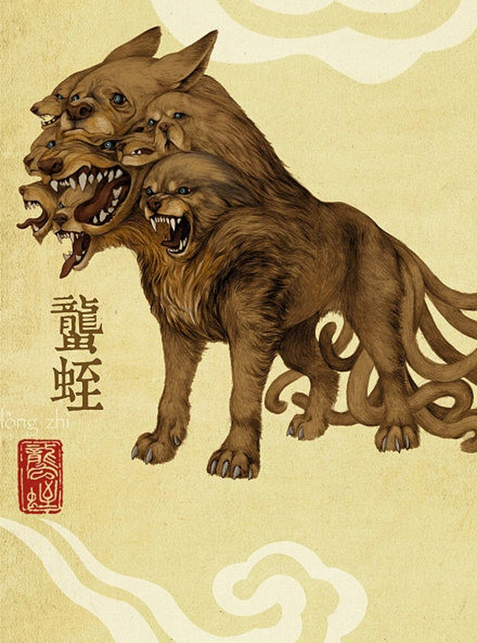 帝江和混沌在中国古代神话中是两个不同的神兽,它们各自具有独特的