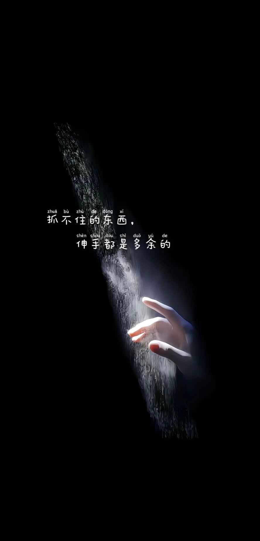 2.经济,是你生活的主心骨,是你社交的遮羞布