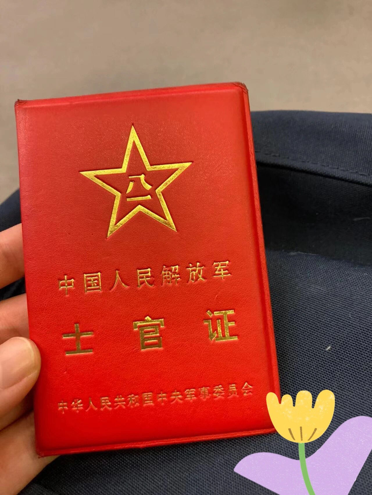 部队目前最激烈的竞争已经集中在士官身上,越来越多的