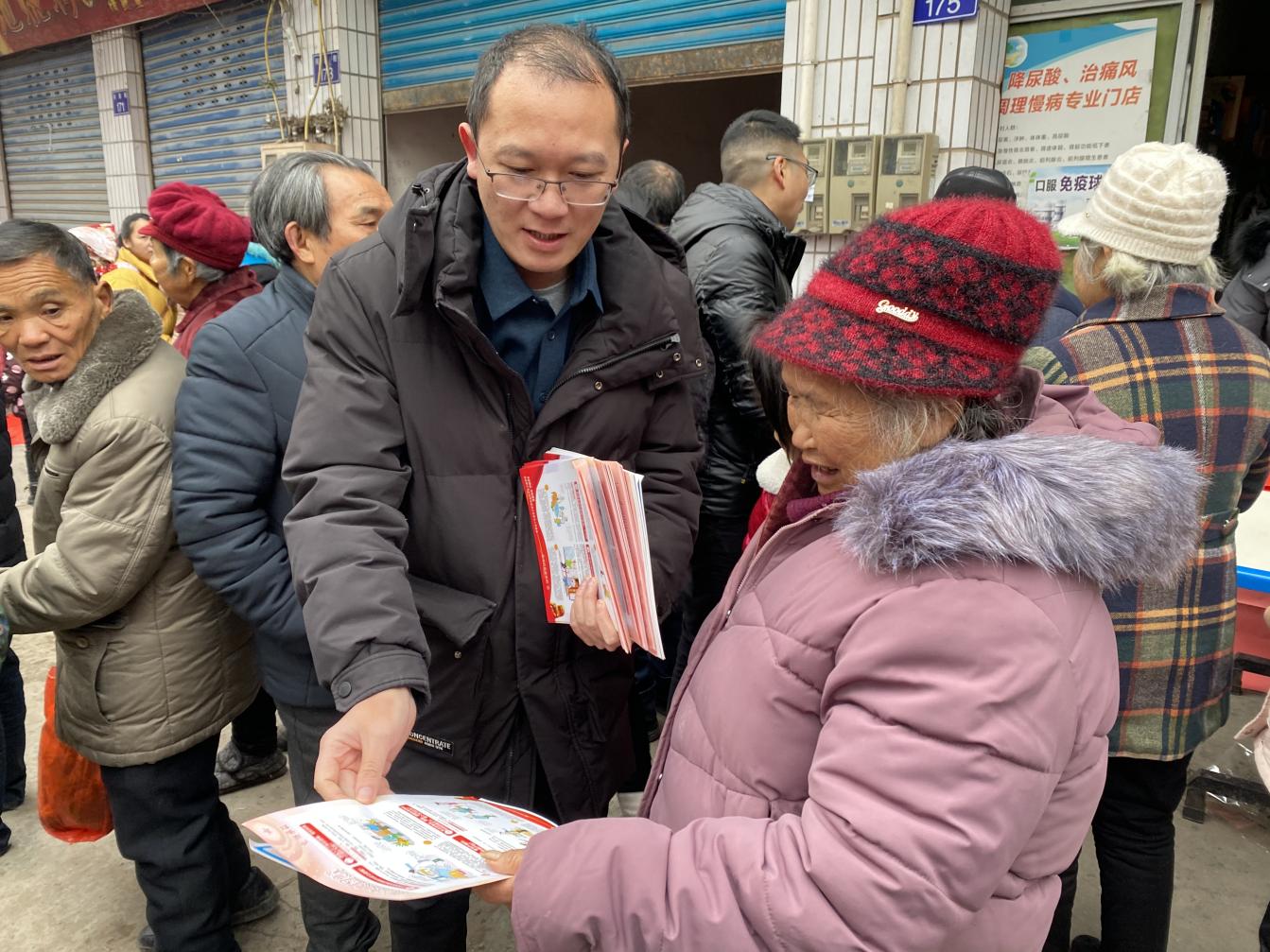 邻水县石滓镇开展年终岁末禁毒宣传活动