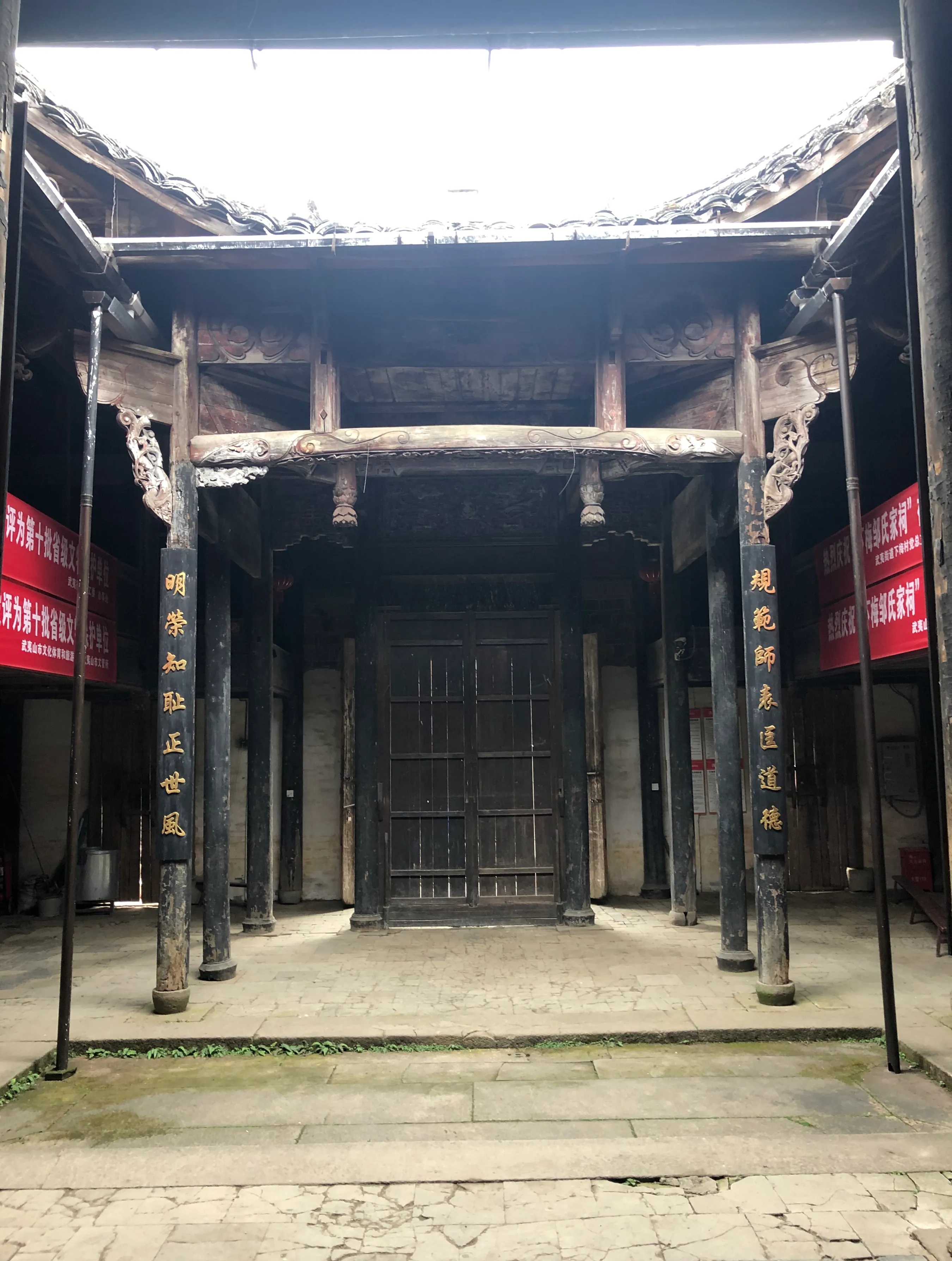 我观察到一个颇为有趣的现象