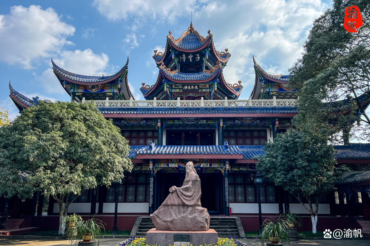 西蜀子云亭是纪念西汉文学家扬雄而建的亭子,位于绵阳城区的西山公园