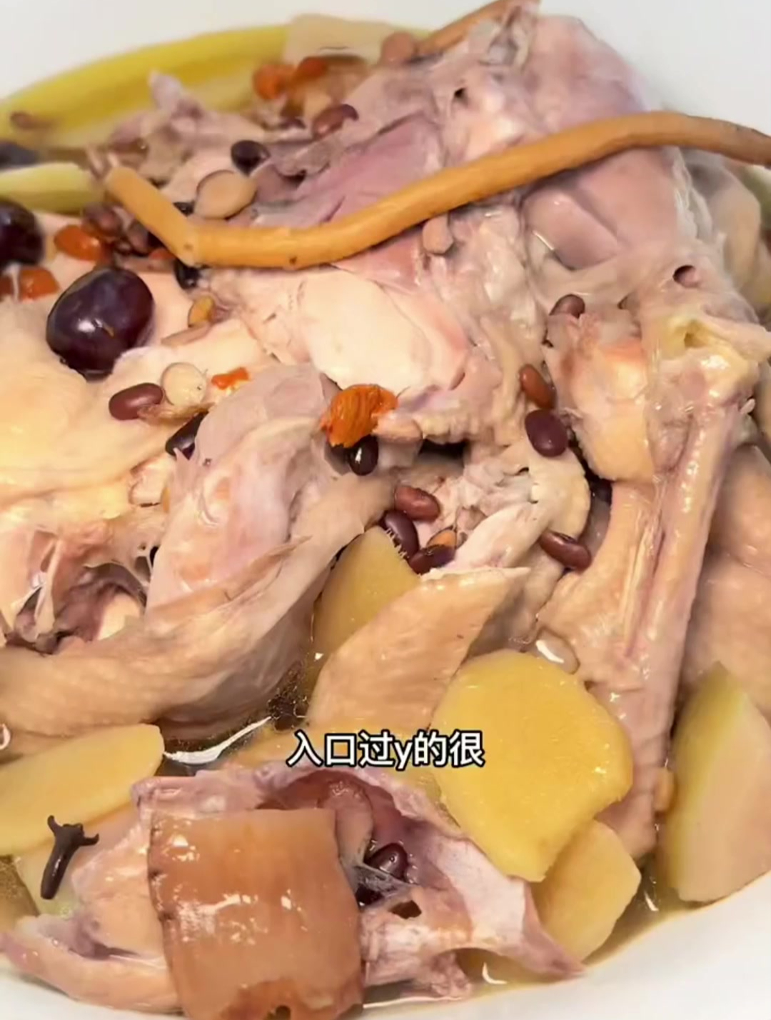 泰安肥城甲氏瓯鸡非遗美食你吃过吗