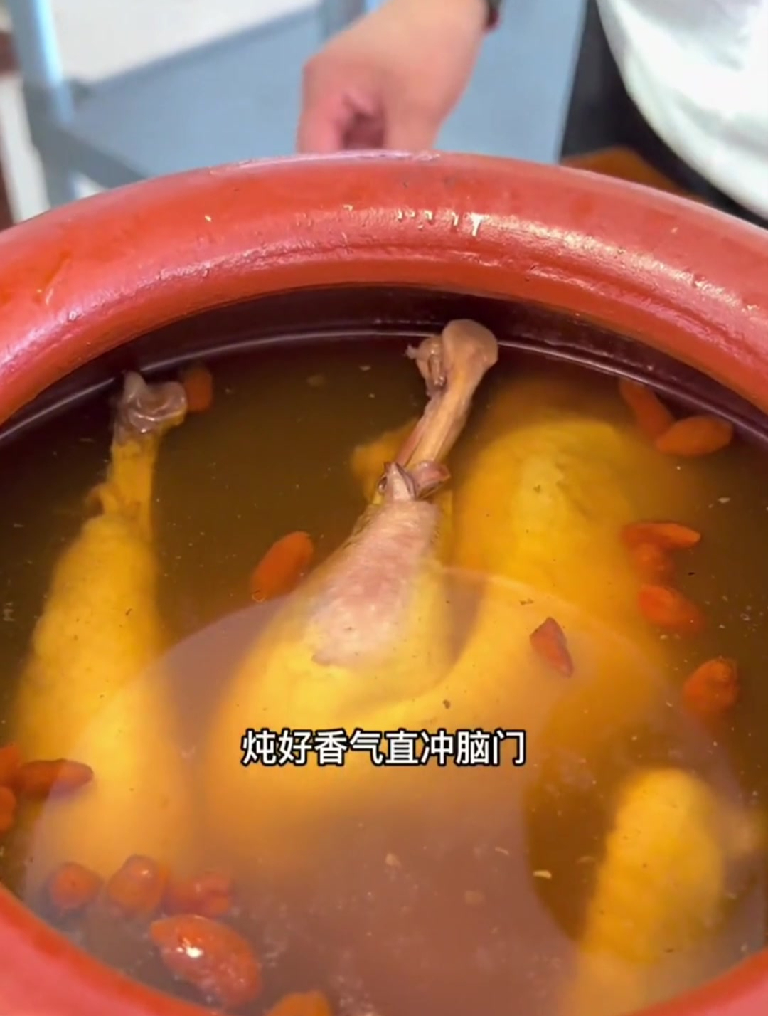 泰安肥城甲氏瓯鸡非遗美食你吃过吗