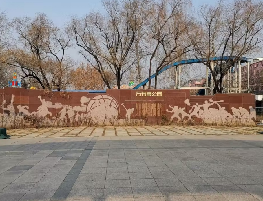 北京丰台万芳亭公园景色撩人